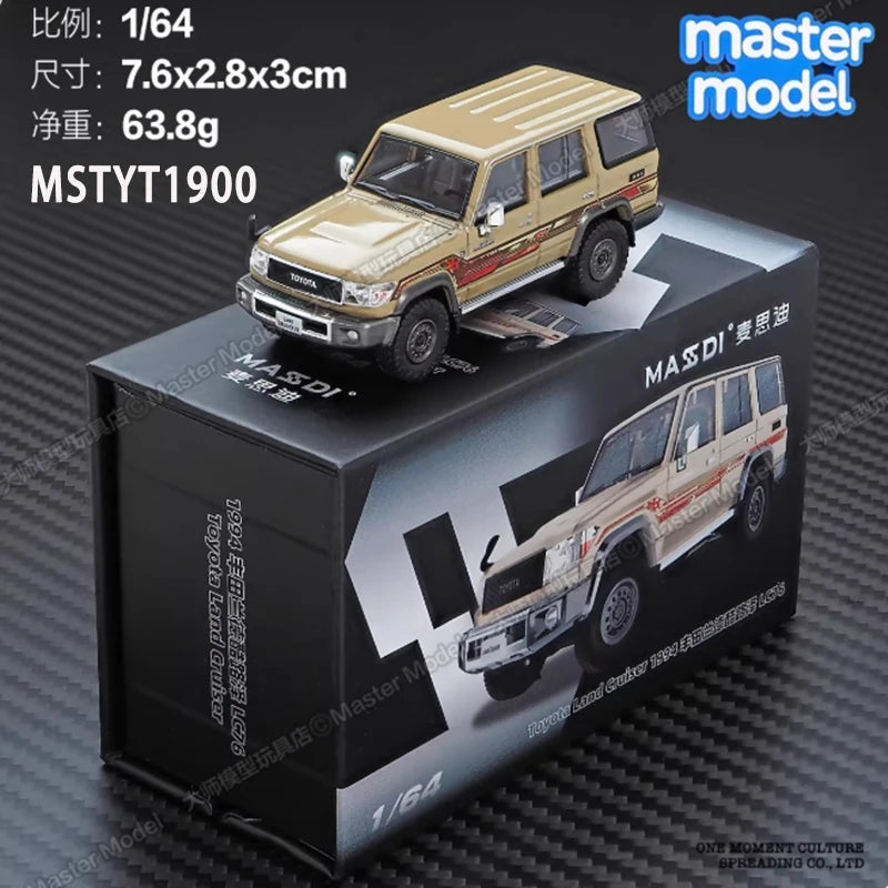 MASSDI Diecast 1:64 Scale Land Cruiser LC76 Off-road Alloy Car Model Finished Simulation Collection Decoration Gift Display