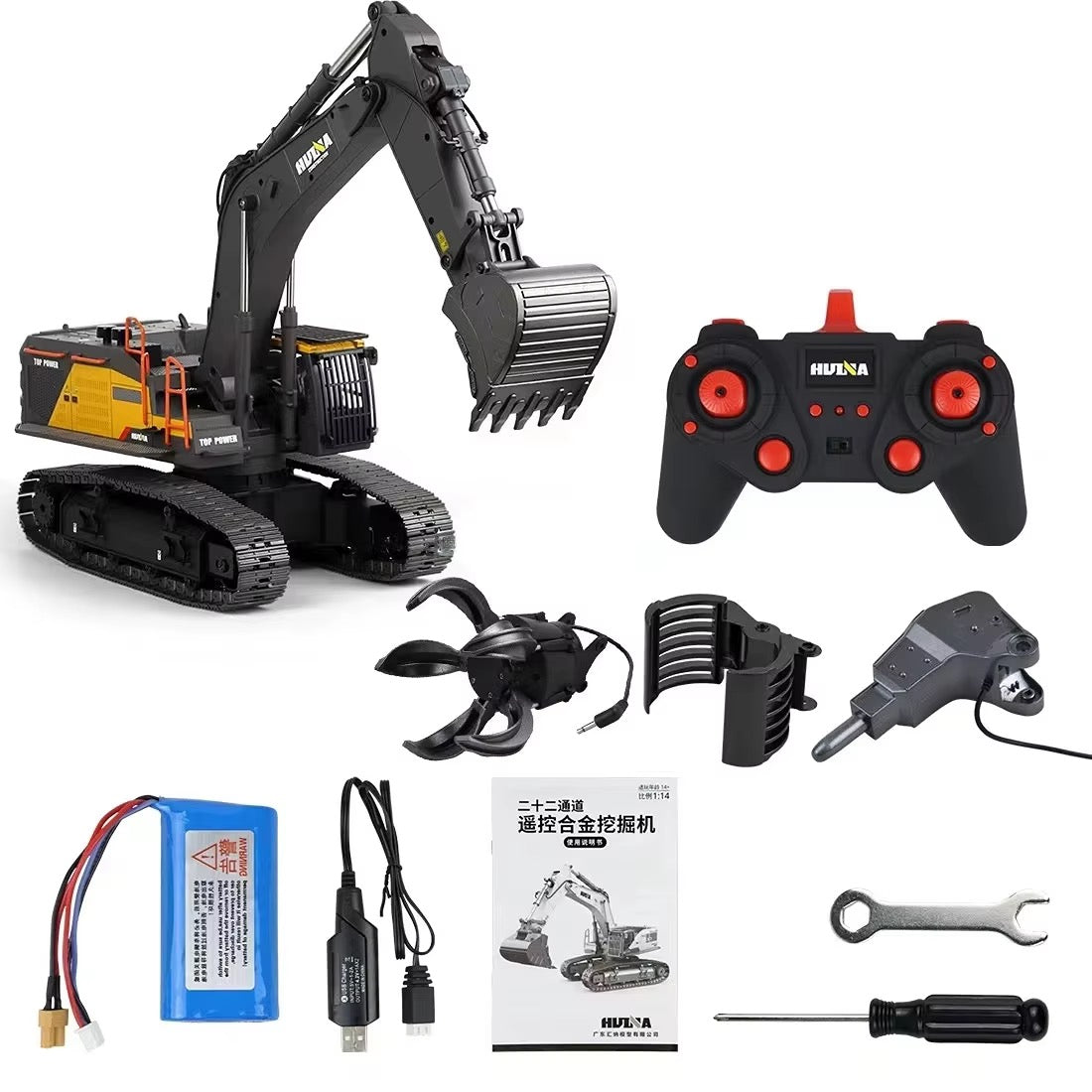 Huina 1594 RC excavator accessories and battery